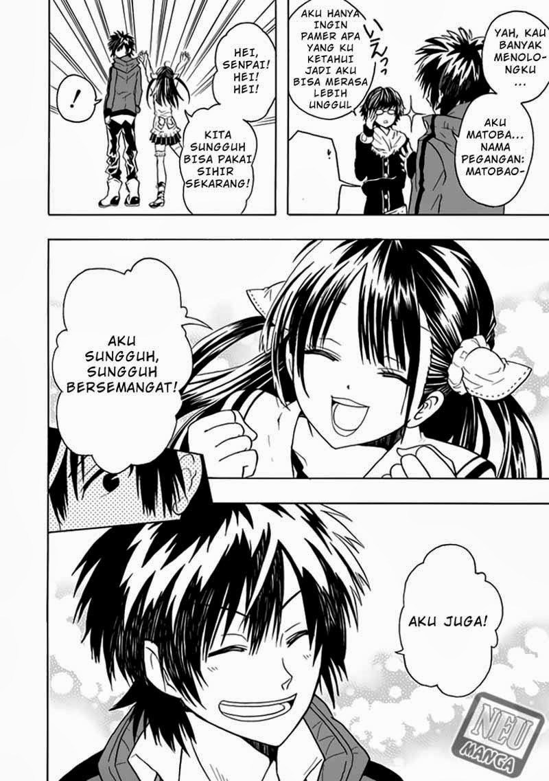 RealPG Chapter 1 Gambar 28