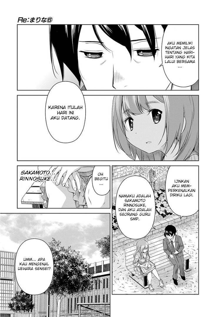 Re: Marina Chapter 49-End Gambar 10