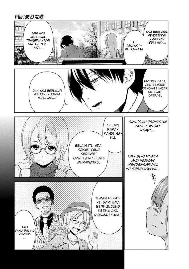 Re: Marina Chapter 49-End Gambar 12