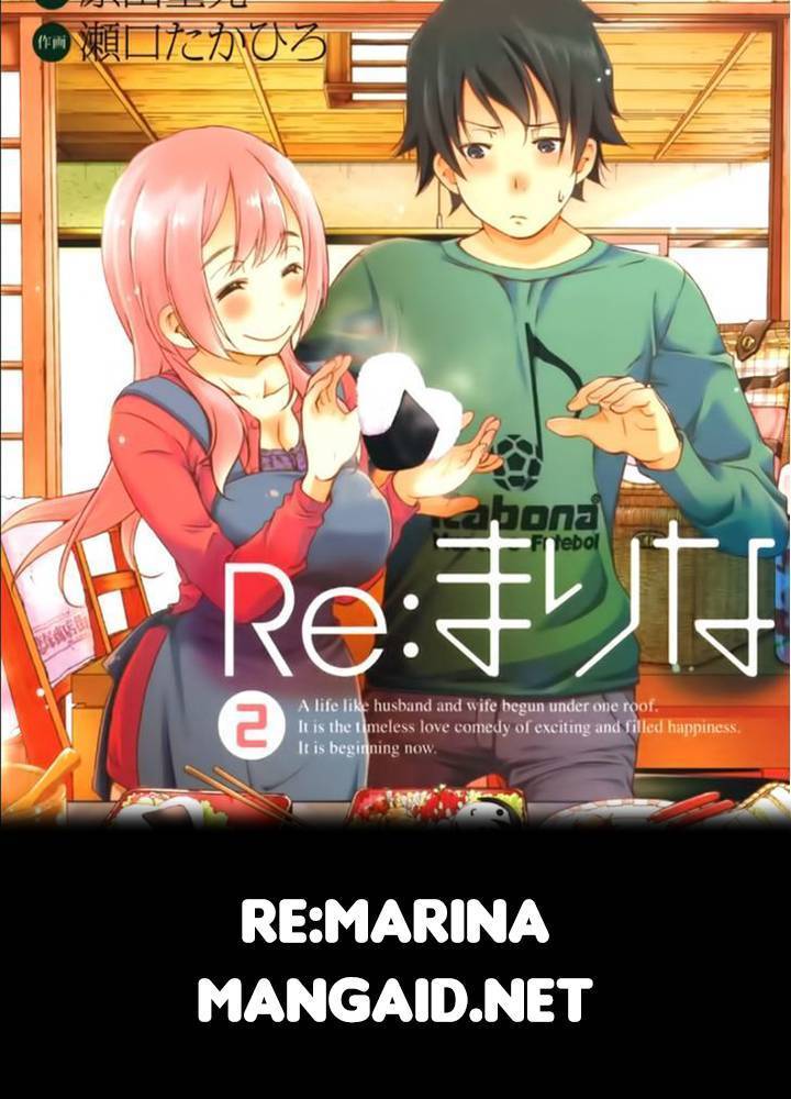 Baca Komik Re: Marina Chapter 45 Gambar 1