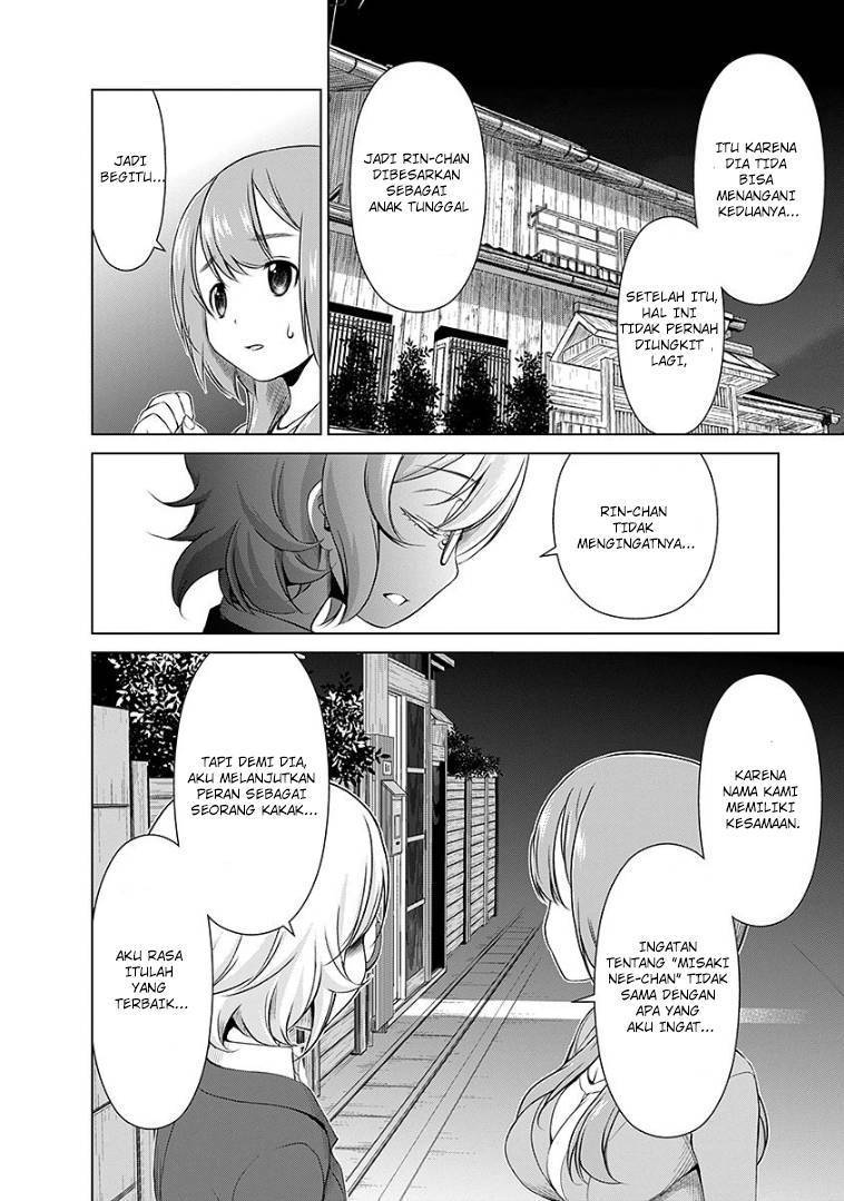 Re: Marina Chapter 43 Gambar 5