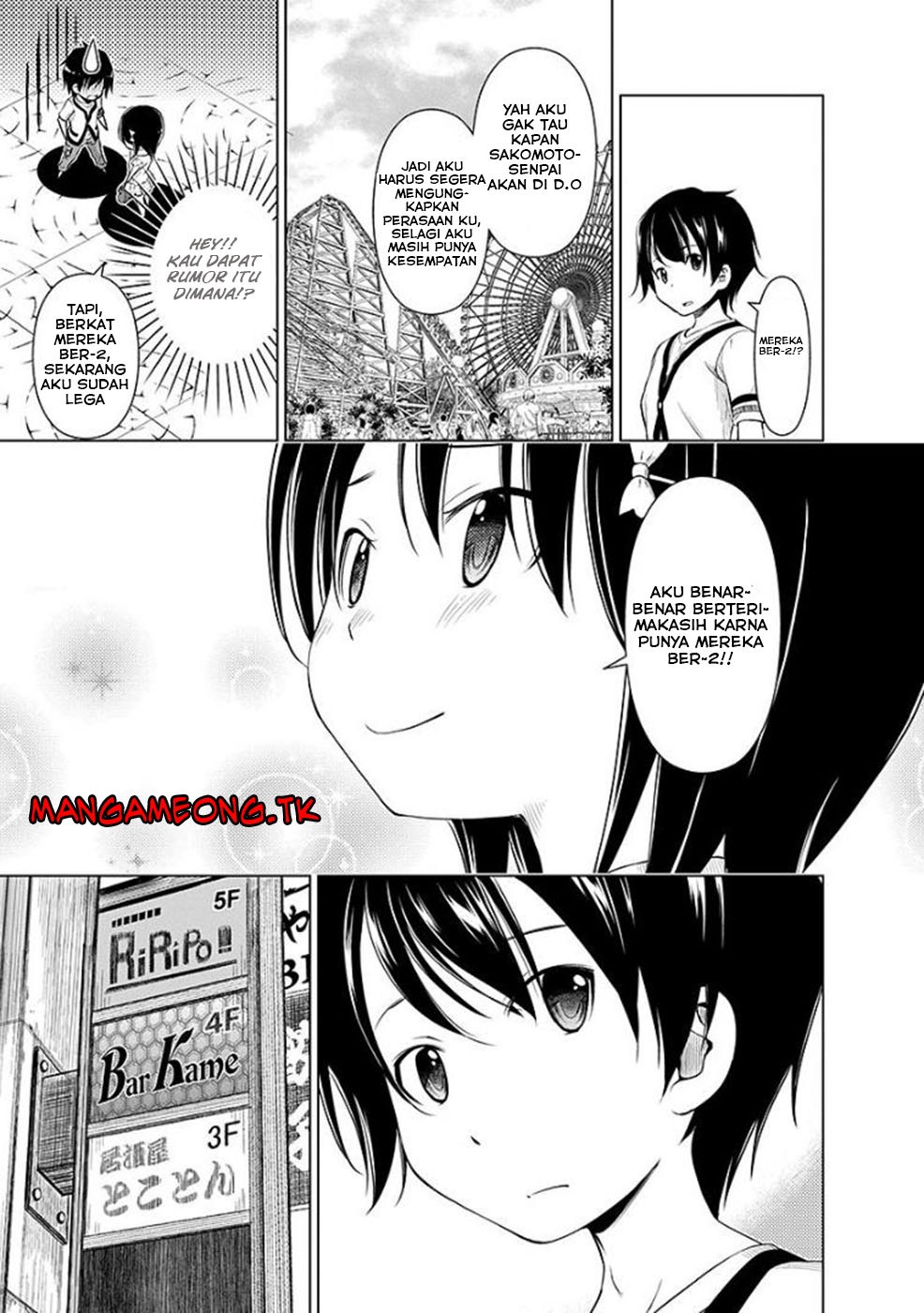 Re: Marina Chapter 39 Gambar 12