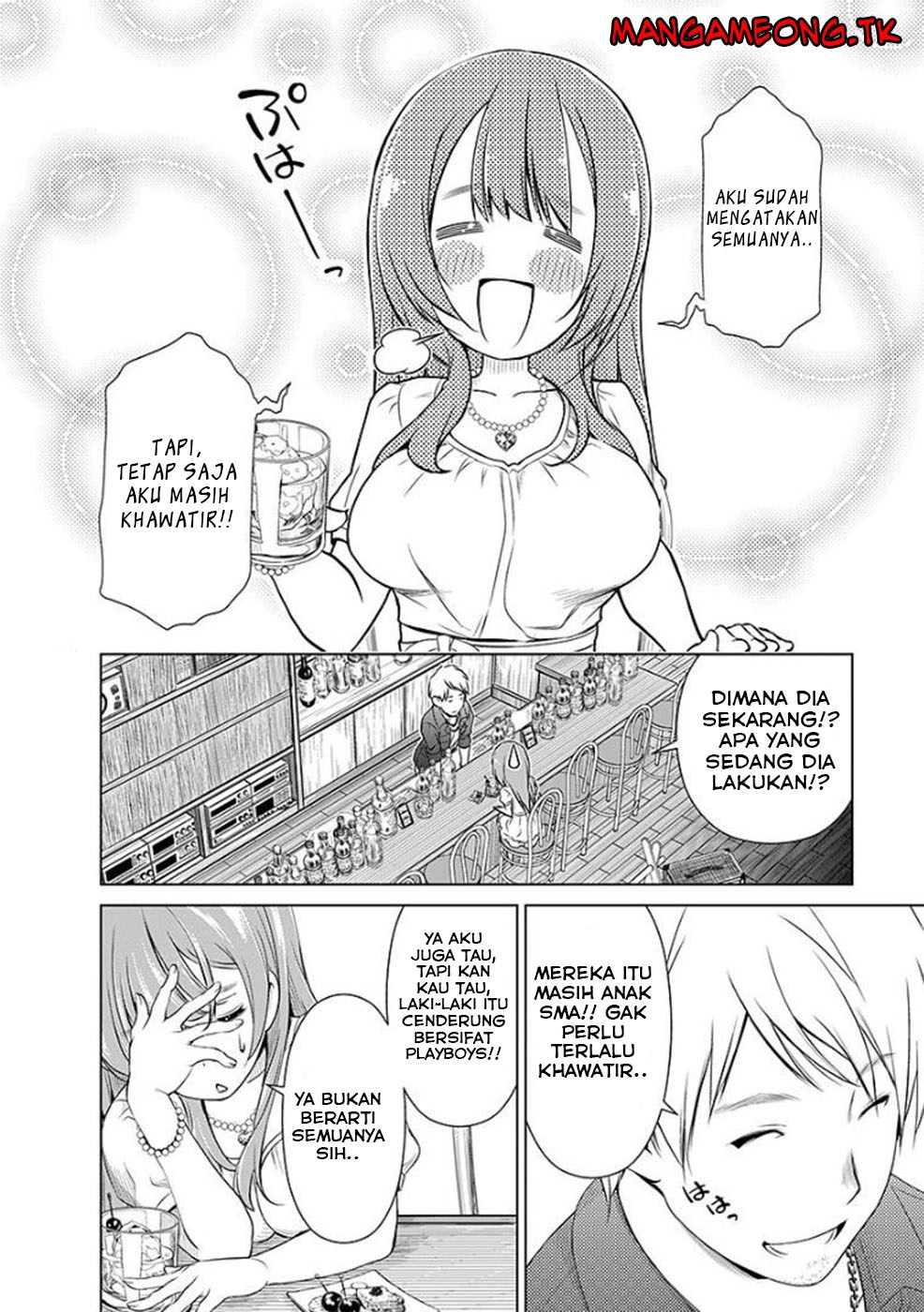 Re: Marina Chapter 39 Gambar 13