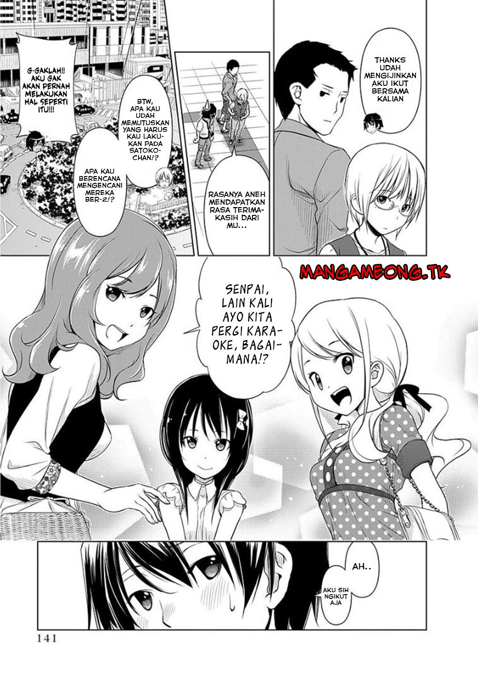 Re: Marina Chapter 39 Gambar 17