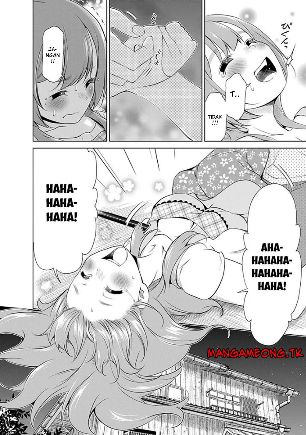 Re: Marina Chapter 38 Gambar 17