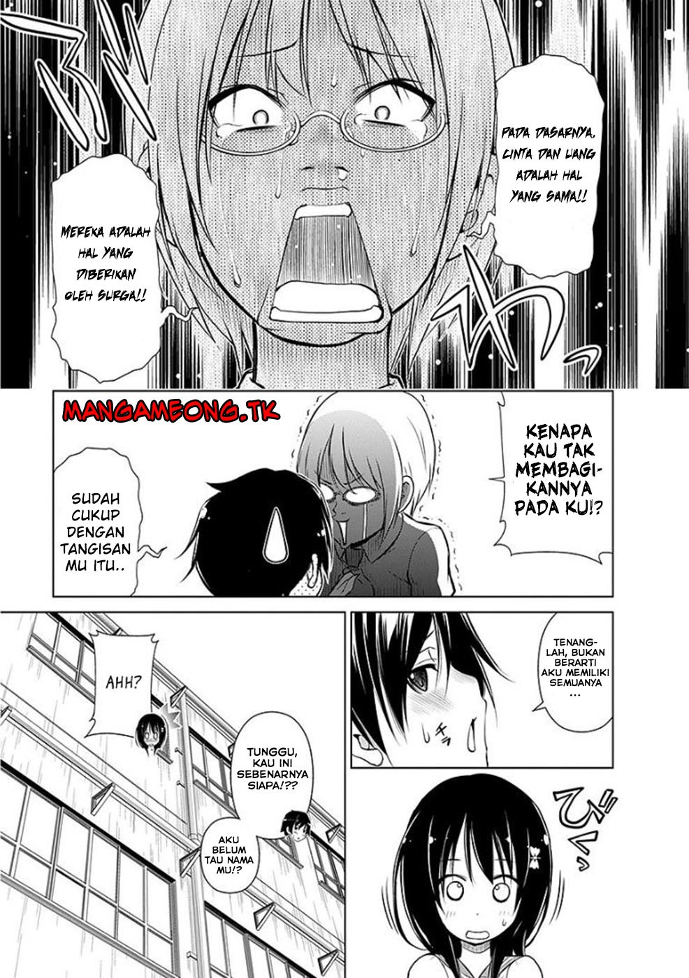 Re: Marina Chapter 38 Gambar 6