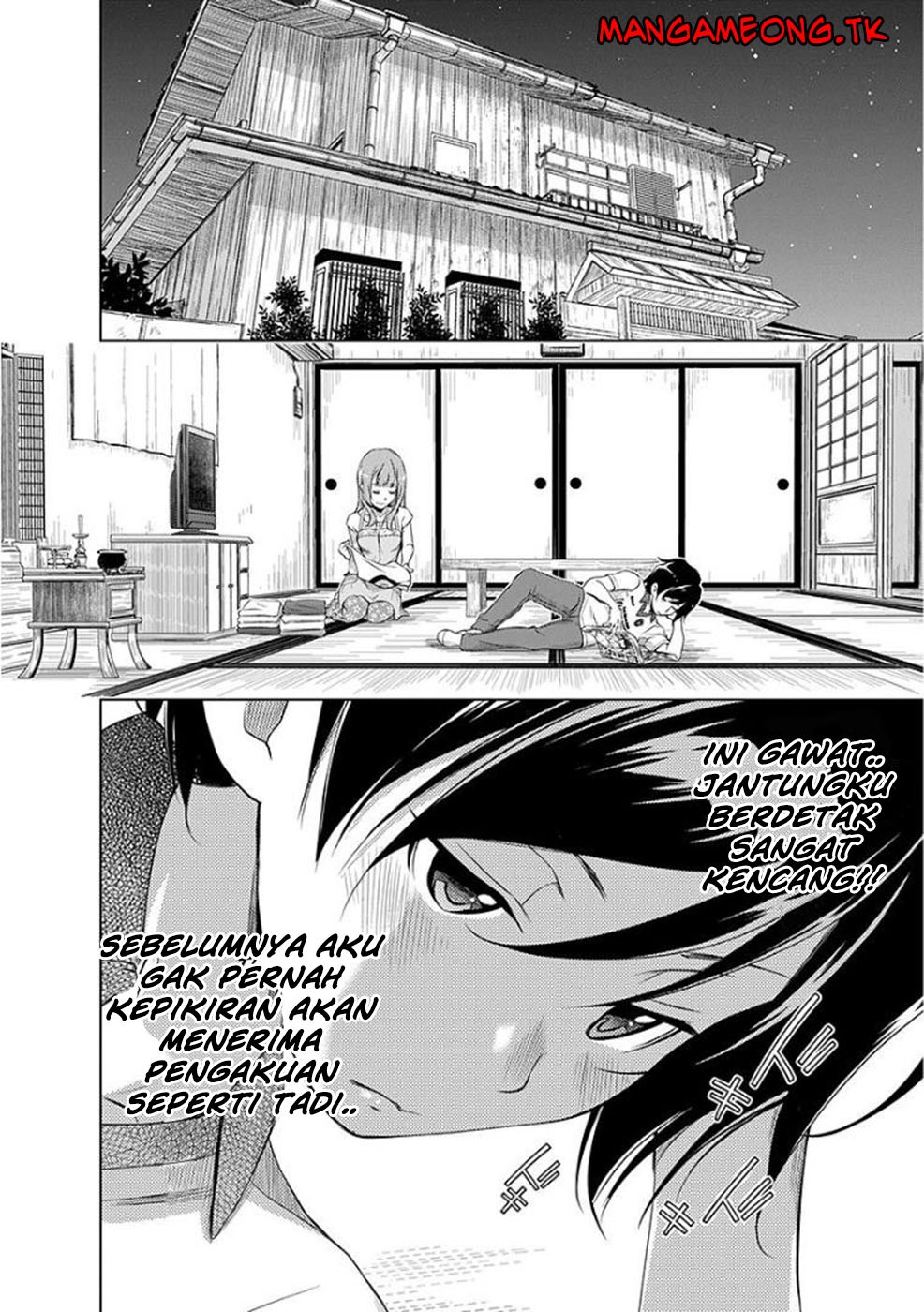 Re: Marina Chapter 38 Gambar 9