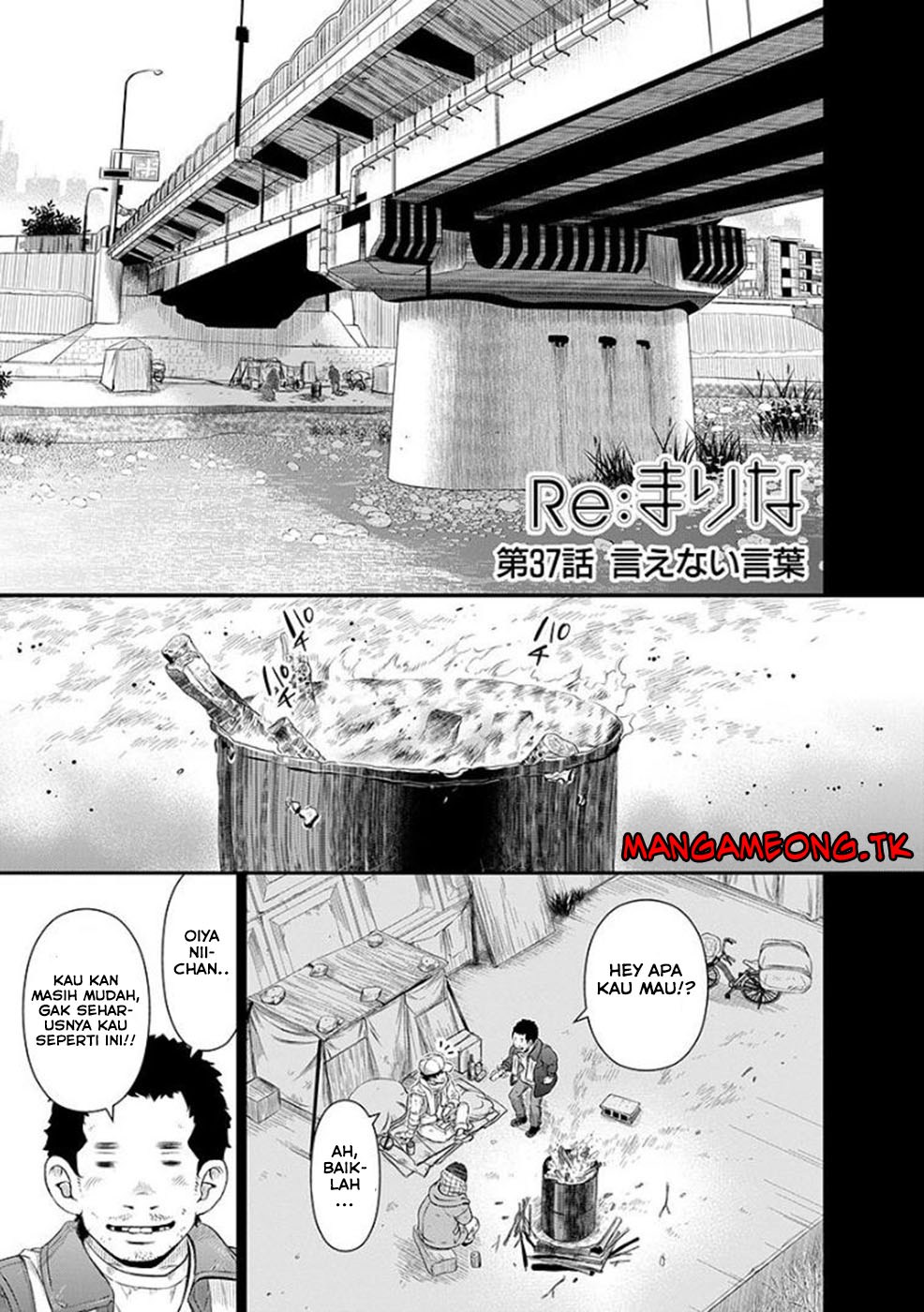 Baca Komik Re: Marina Chapter 37 Gambar 1