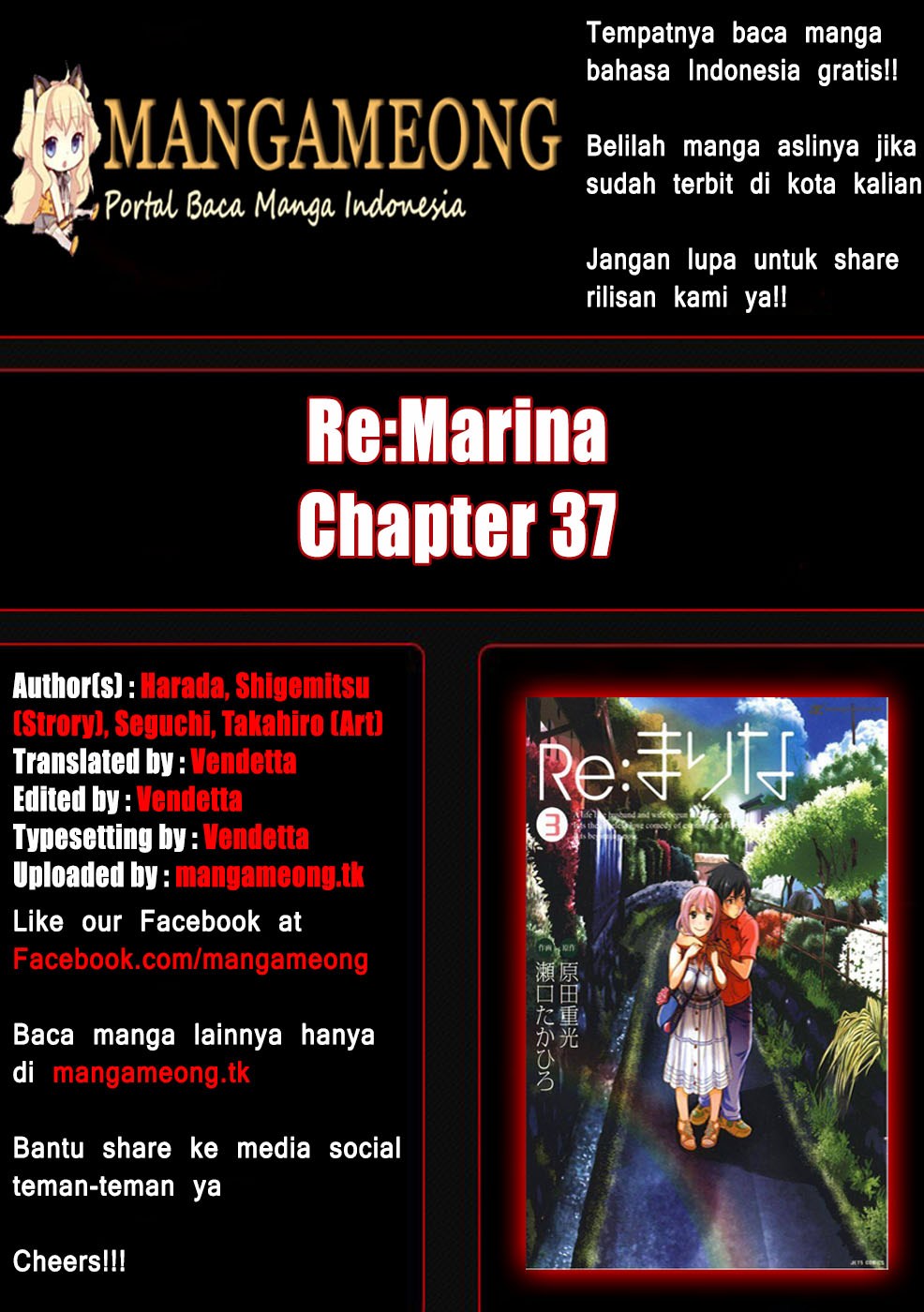 Baca Manga Re: Marina Chapter 37 Gambar 2