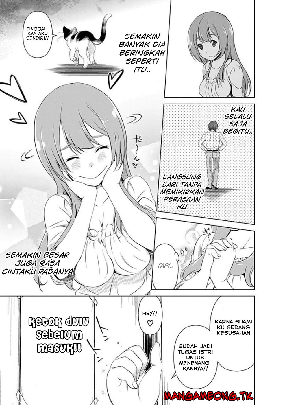 Re: Marina Chapter 36 Gambar 10