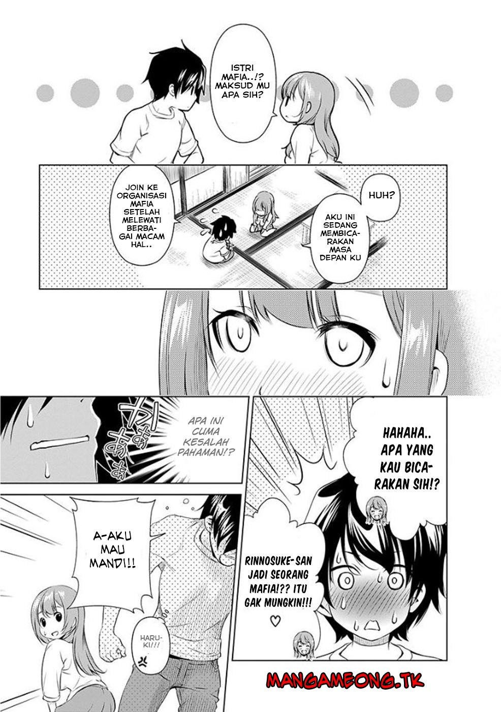 Re: Marina Chapter 36 Gambar 20