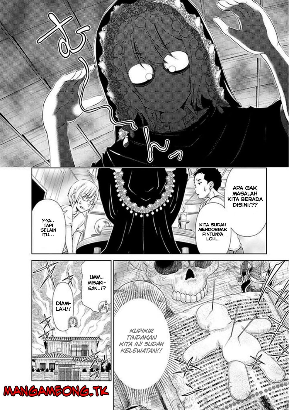 Re: Marina Chapter 34 Gambar 11