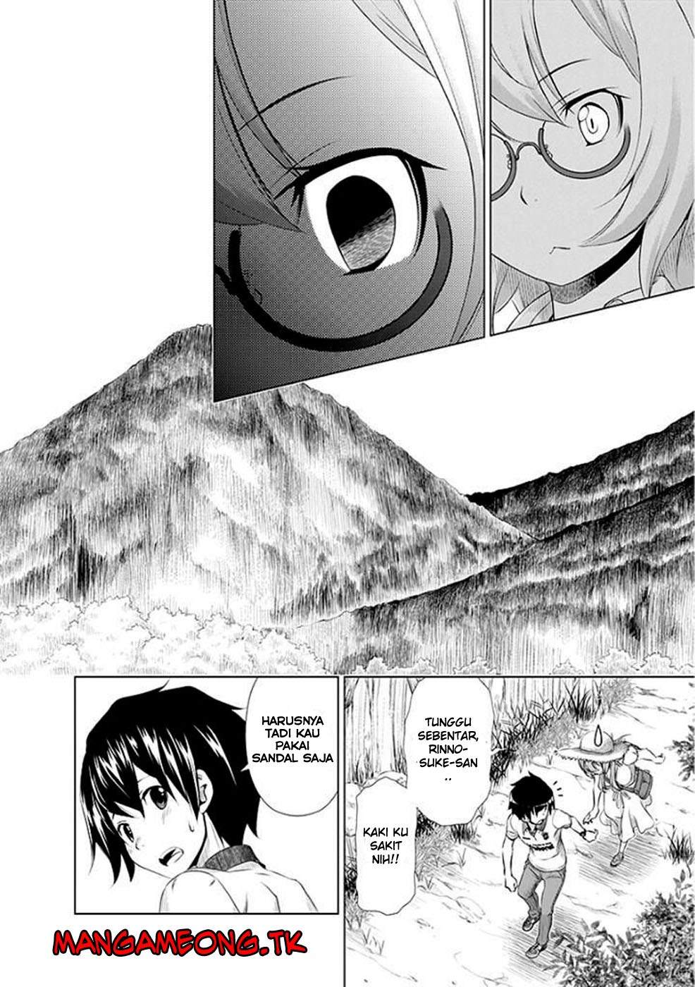 Re: Marina Chapter 34 Gambar 7