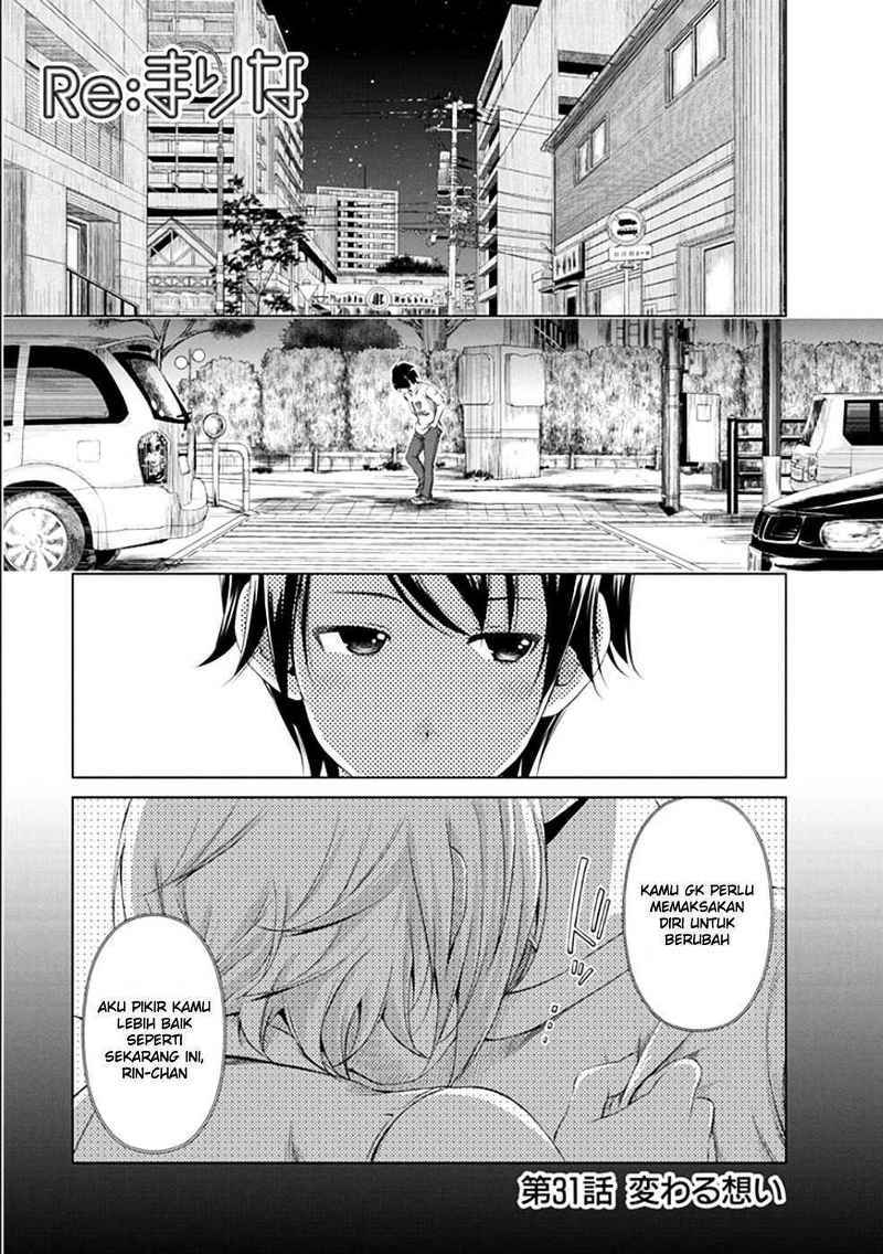 Baca Manga Re: Marina Chapter 31 Gambar 2