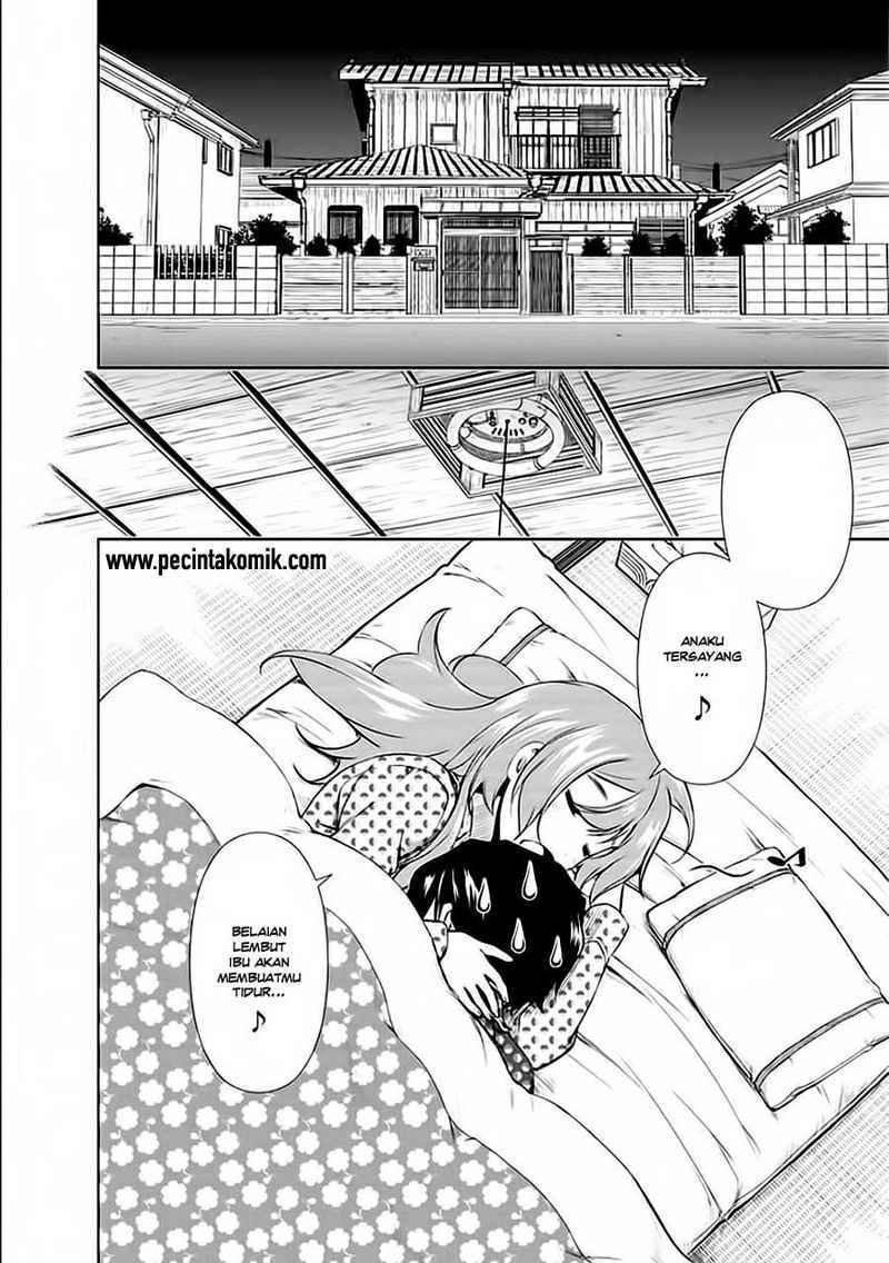 Baca Manga Re: Marina Chapter 23 Gambar 2