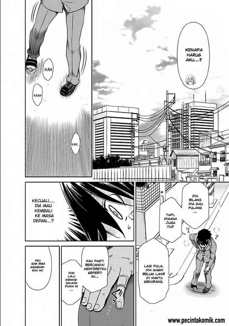 Re: Marina Chapter 20 Gambar 4