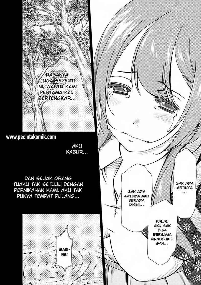 Re: Marina Chapter 20 Gambar 8