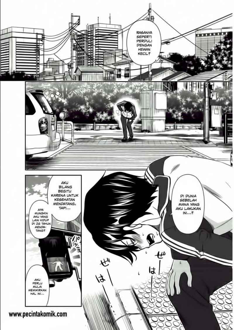 Re: Marina Chapter 14 Gambar 12