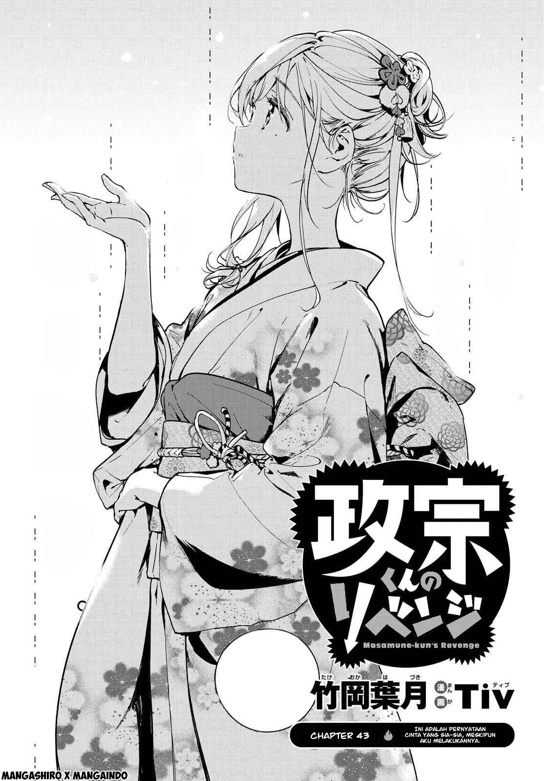 Masamune-kun no Revenge Chapter 43 Gambar 10