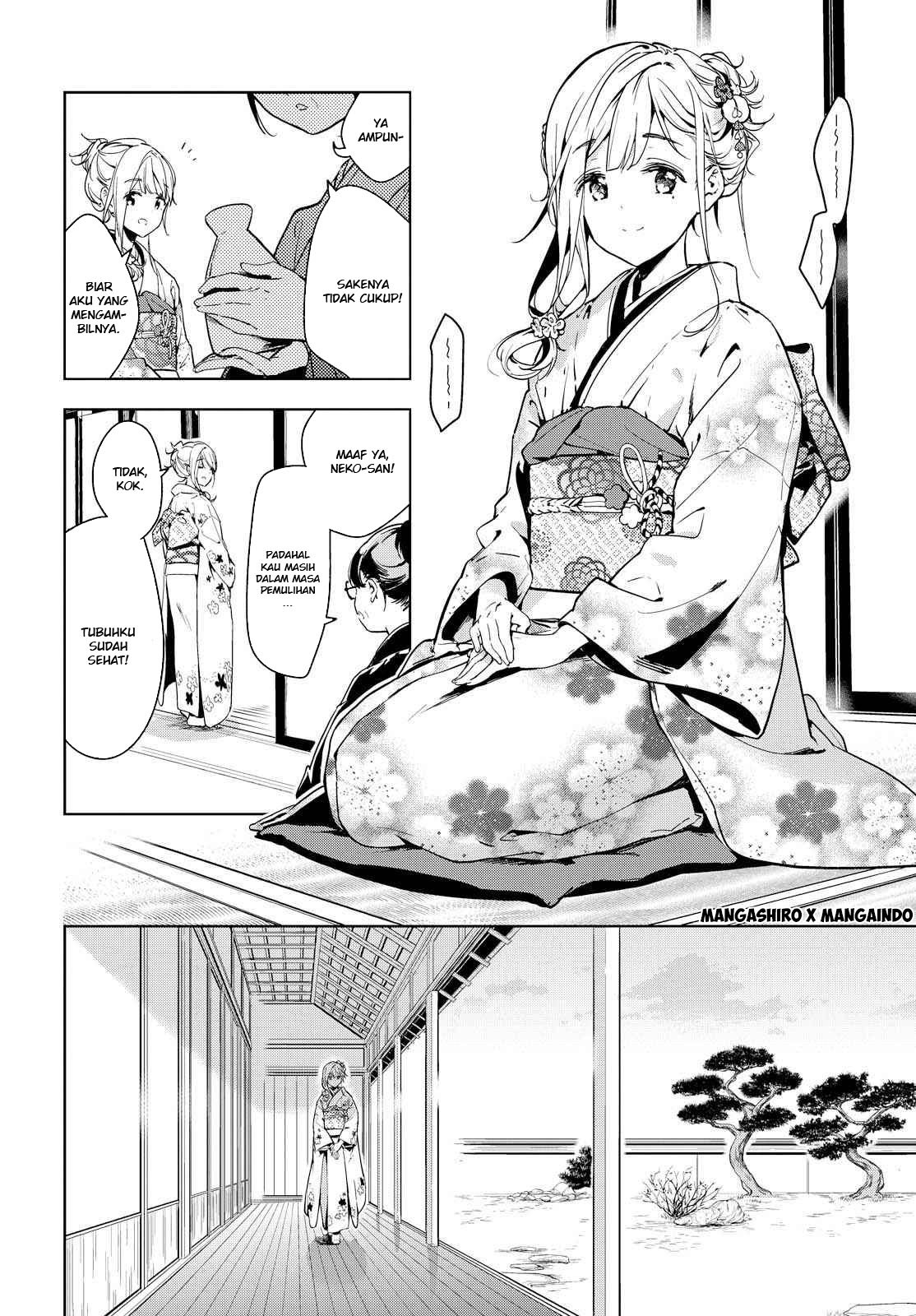 Masamune-kun no Revenge Chapter 43 Gambar 4