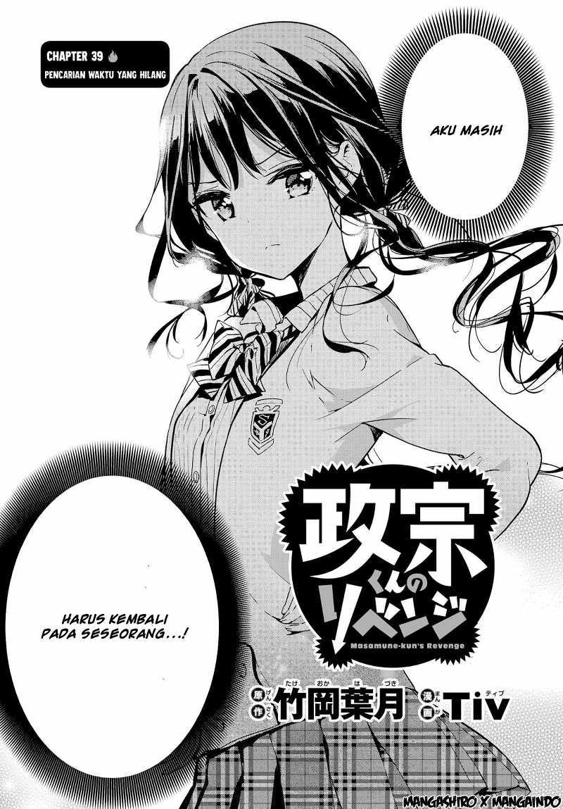 Masamune-kun no Revenge Chapter 39 Gambar 3