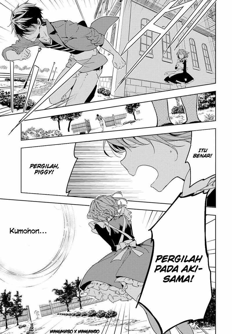 Masamune-kun no Revenge Chapter 38 Gambar 27