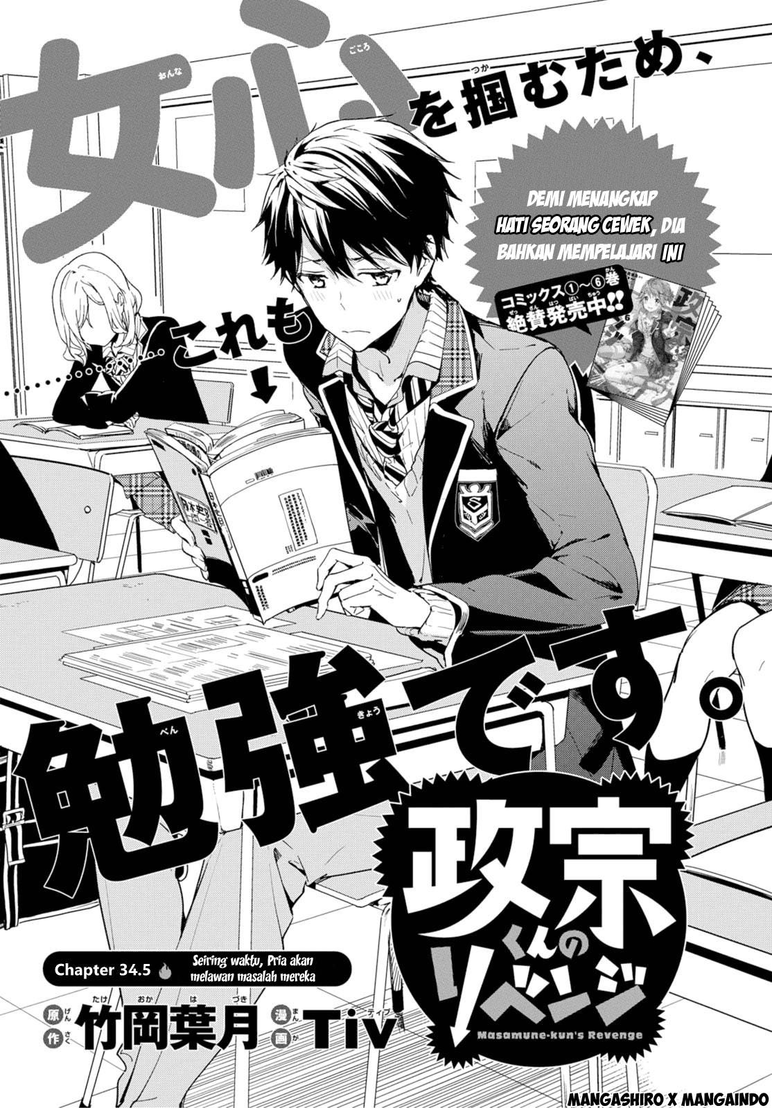 Baca Manga Masamune-kun no Revenge Chapter 34.5 Gambar 2