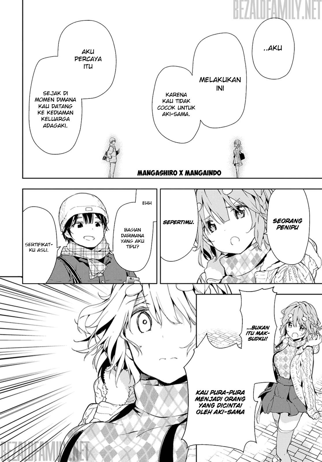 Masamune-kun no Revenge Chapter 33 Gambar 7