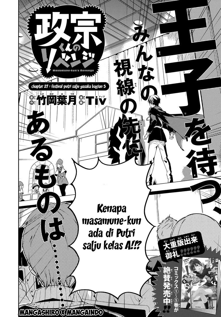 Baca Manga Masamune-kun no Revenge Chapter 27 Gambar 2