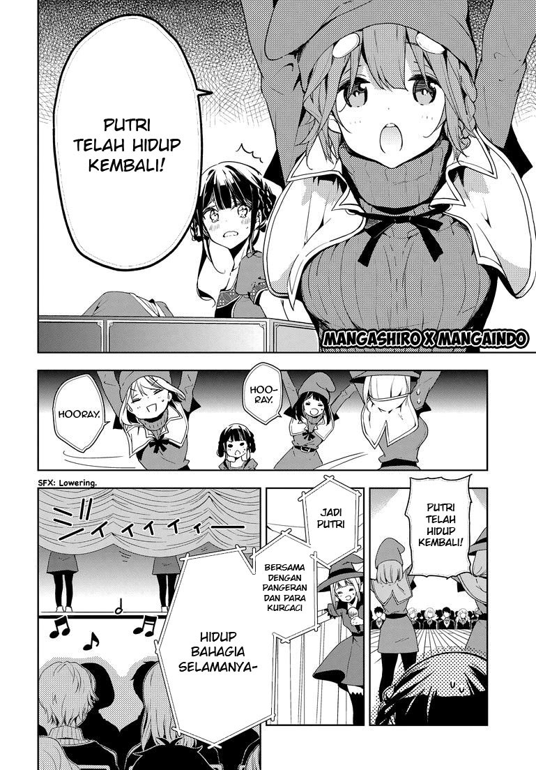 Masamune-kun no Revenge Chapter 27 Gambar 27