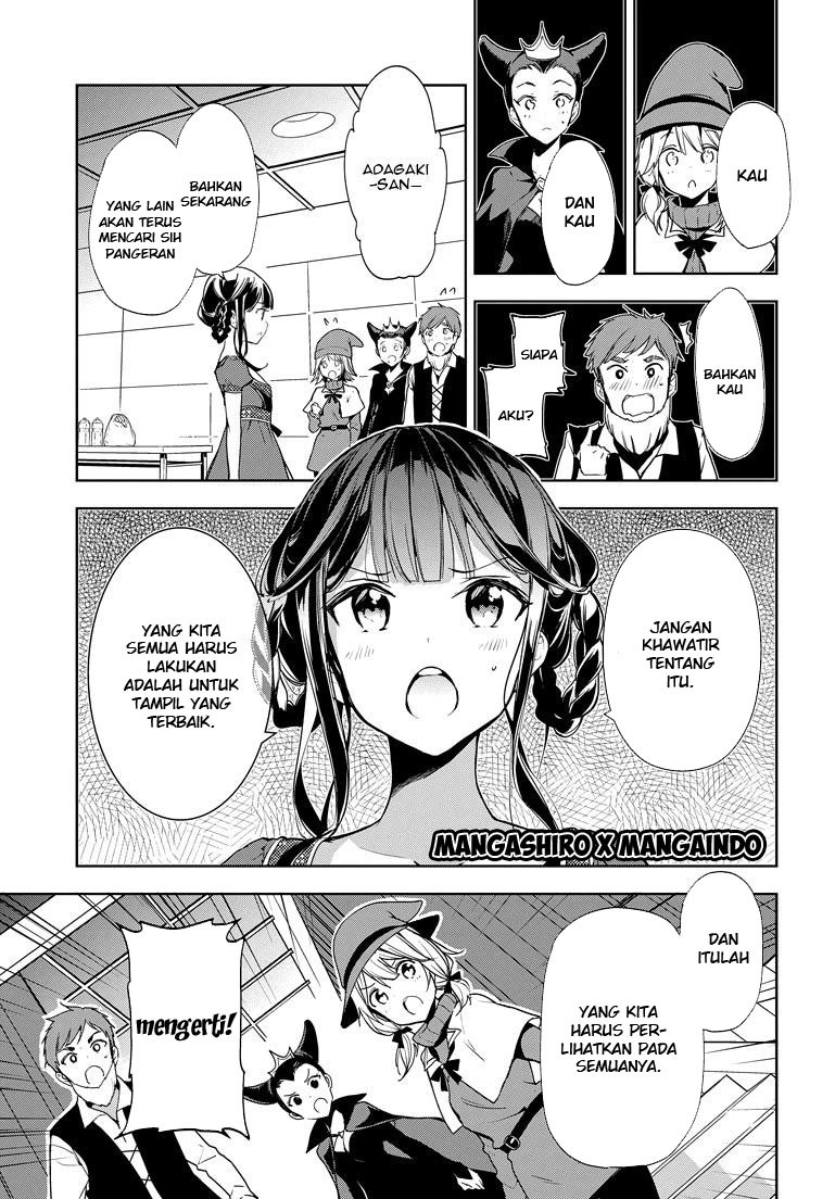 Masamune-kun no Revenge Chapter 26 Gambar 5