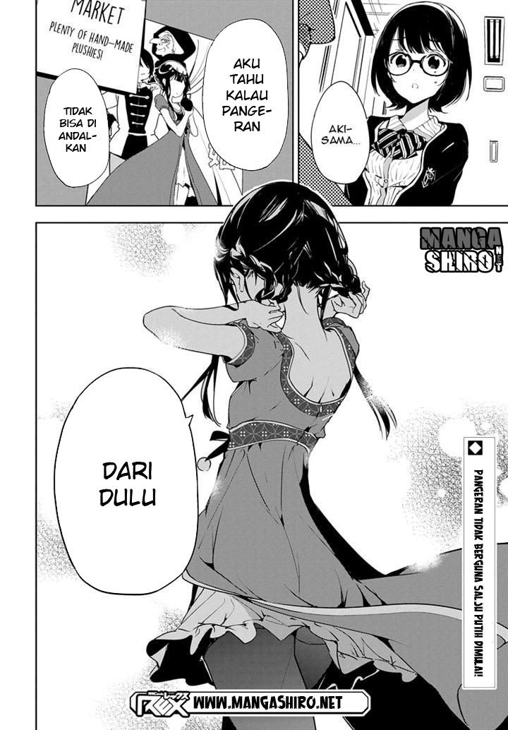 Masamune-kun no Revenge Chapter 25 Gambar 17