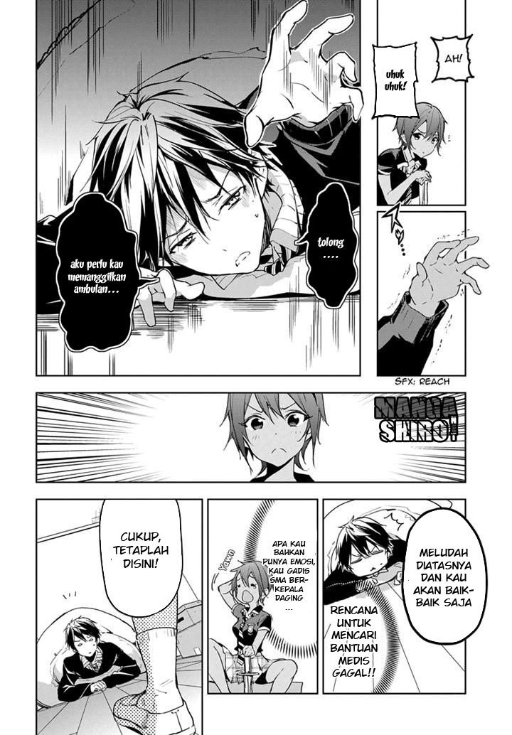 Masamune-kun no Revenge Chapter 25 Gambar 5