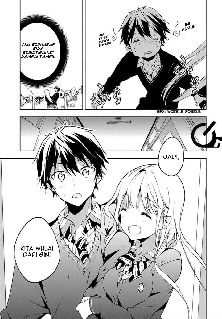 Masamune-kun no Revenge Chapter 23 Gambar 13