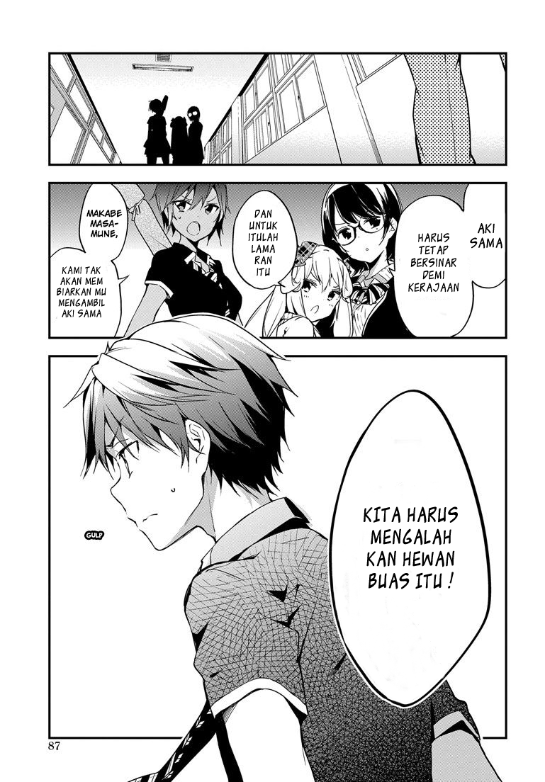 Masamune-kun no Revenge Chapter 21 Gambar 11