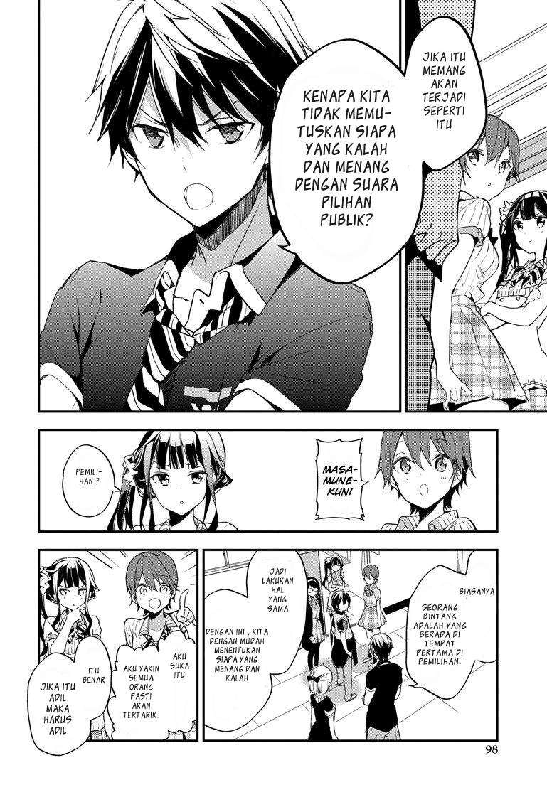 Masamune-kun no Revenge Chapter 21 Gambar 22