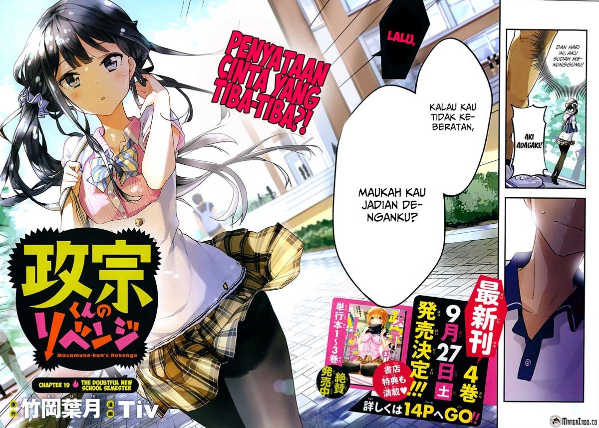 Masamune-kun no Revenge Chapter 19 Gambar 6