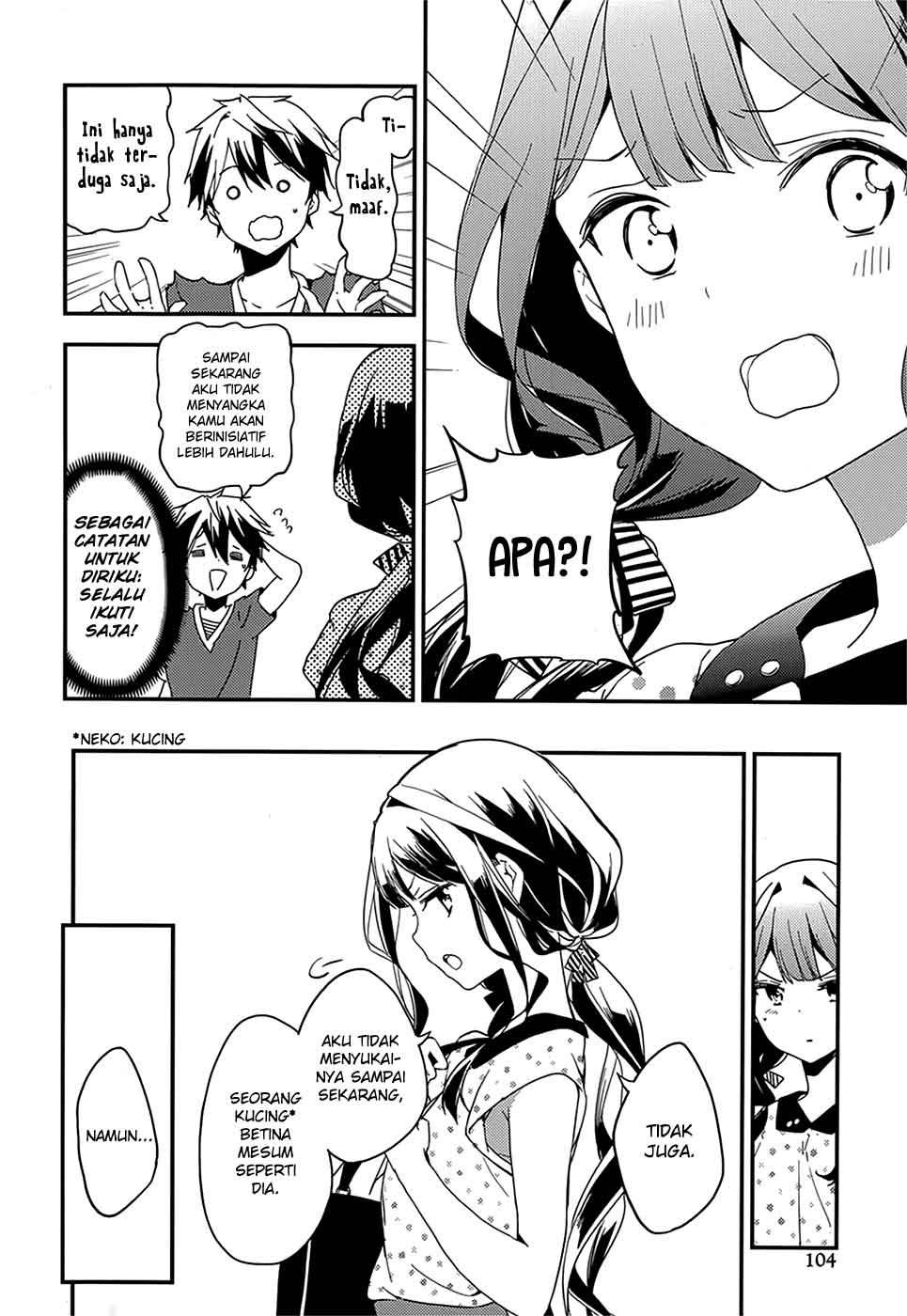 Masamune-kun no Revenge Chapter 17 Gambar 19