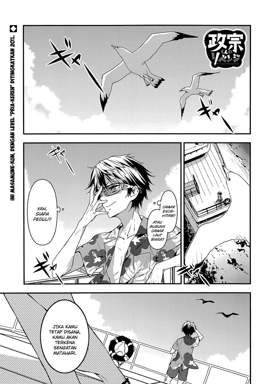 Masamune-kun no Revenge Chapter 13 Gambar 3