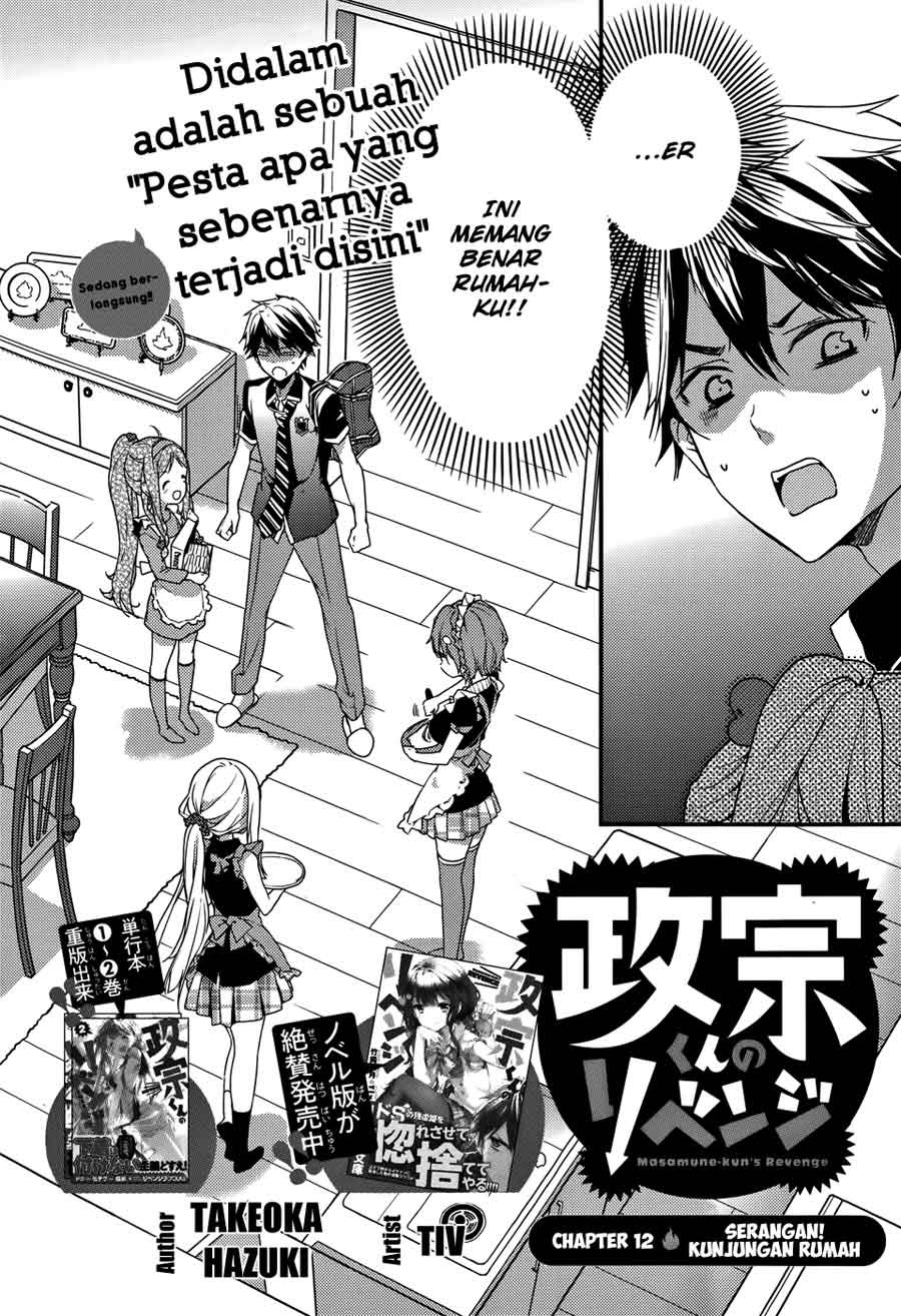 Masamune-kun no Revenge Chapter 12 Gambar 3