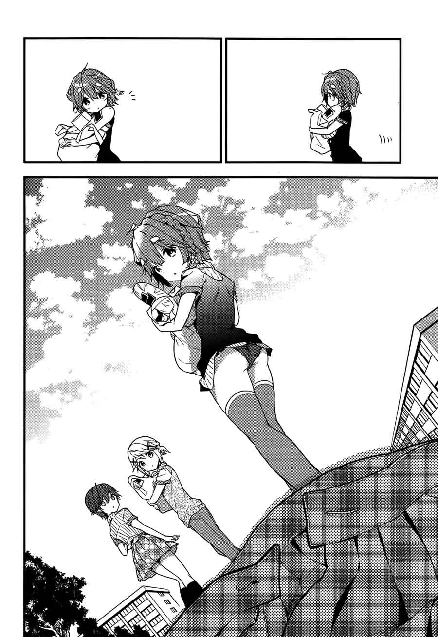 Masamune-kun no Revenge Chapter 11.5 Gambar 16