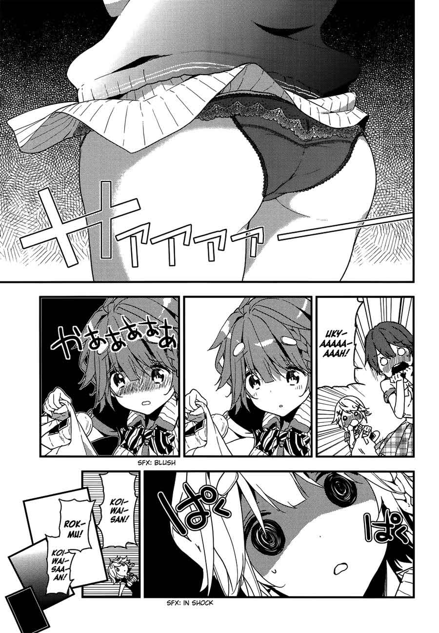 Masamune-kun no Revenge Chapter 11.5 Gambar 17