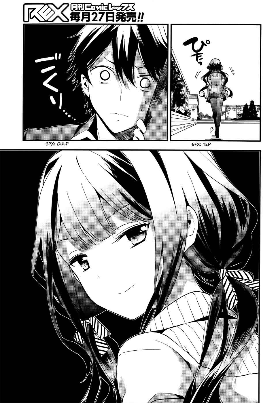 Masamune-kun no Revenge Chapter 9.5 Gambar 19