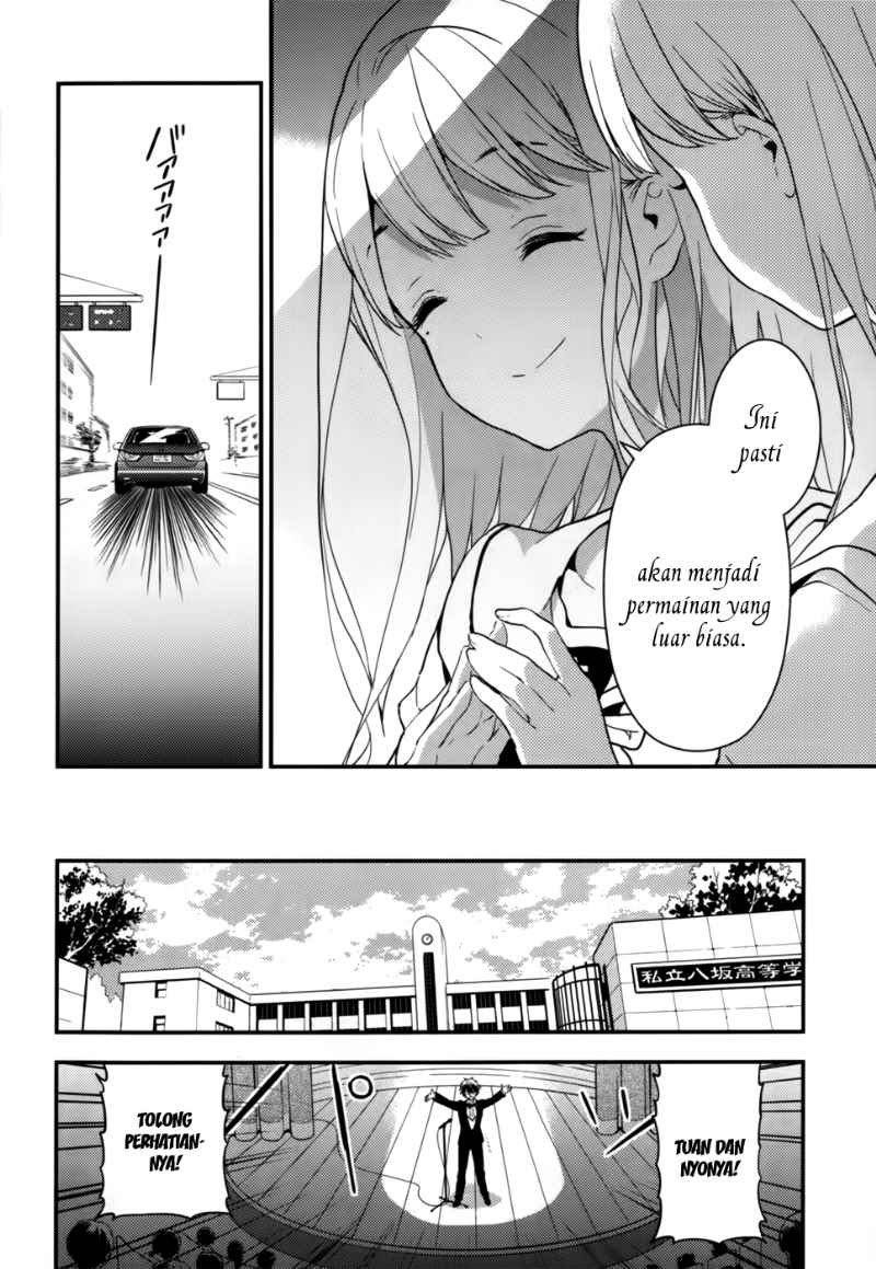 Masamune-kun no Revenge Chapter 8 Gambar 13