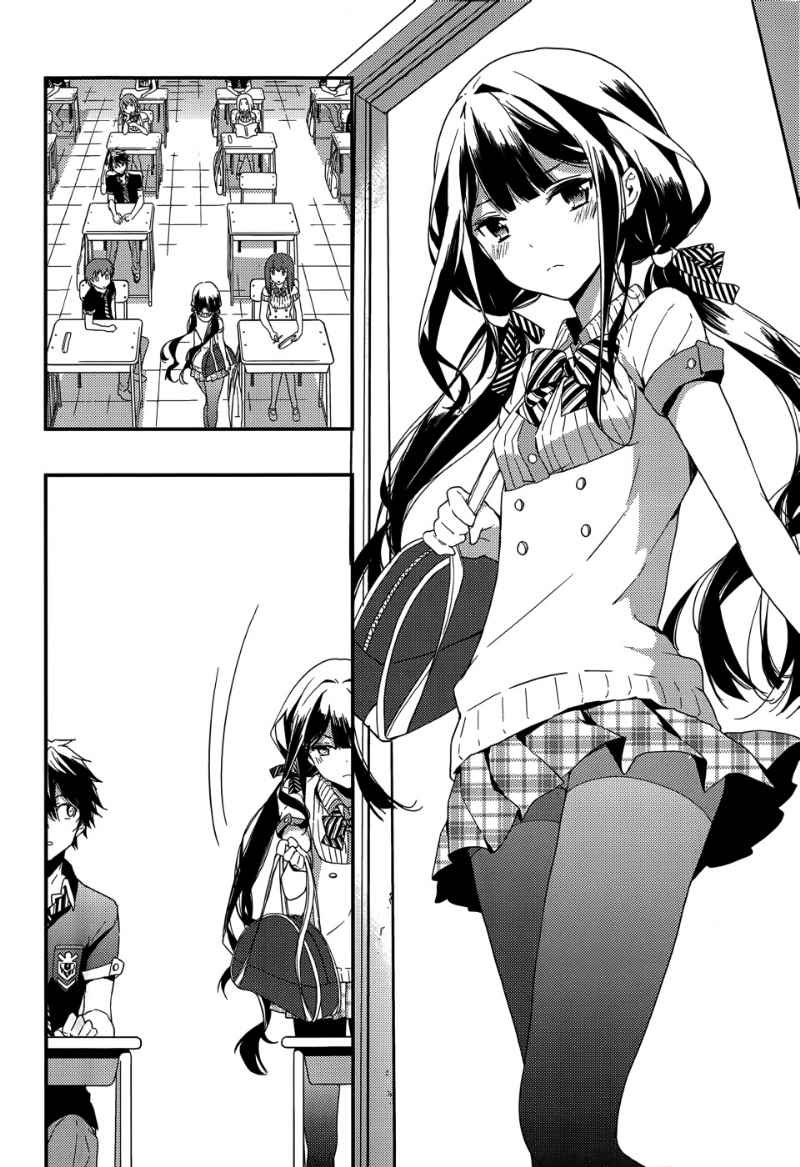 Masamune-kun no Revenge Chapter 5 Gambar 39