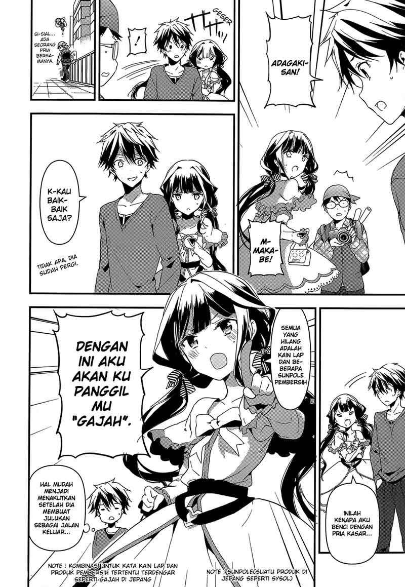 Masamune-kun no Revenge Chapter 4 Gambar 6