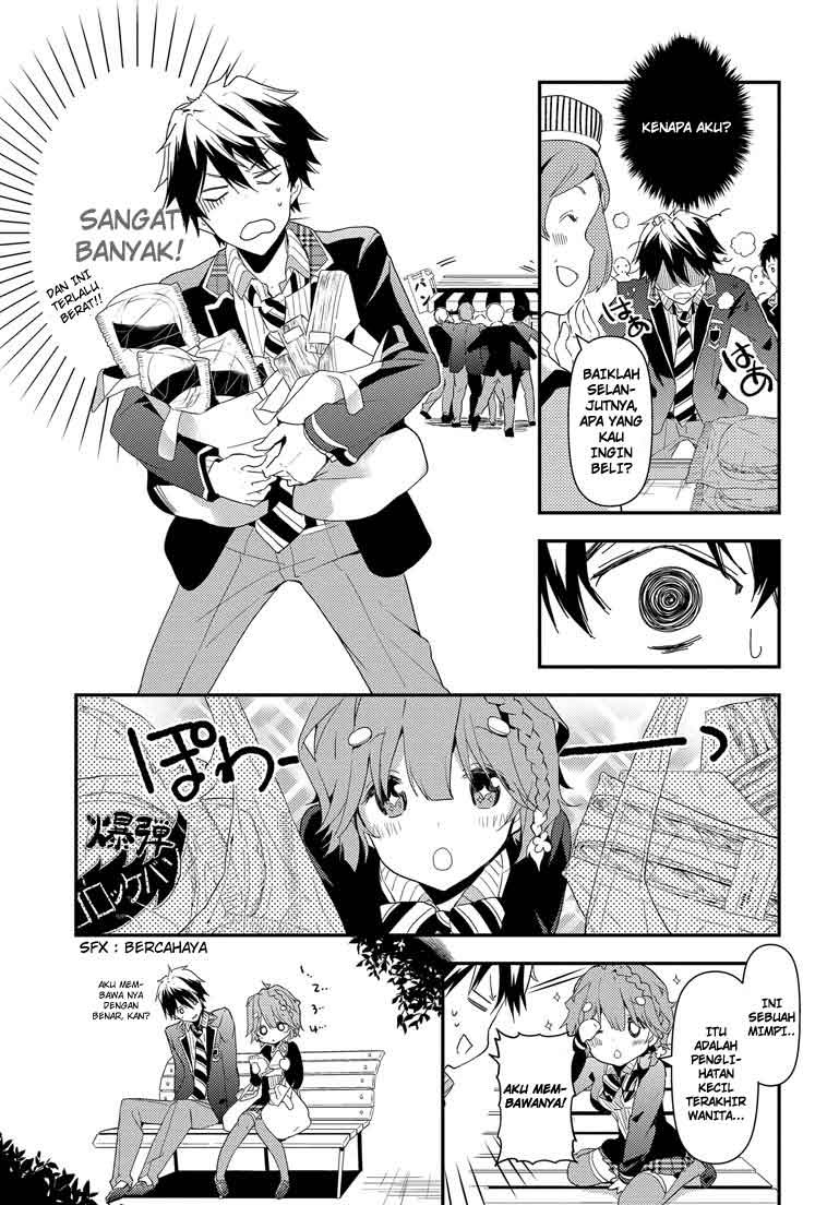 Masamune-kun no Revenge Chapter 2 Gambar 16