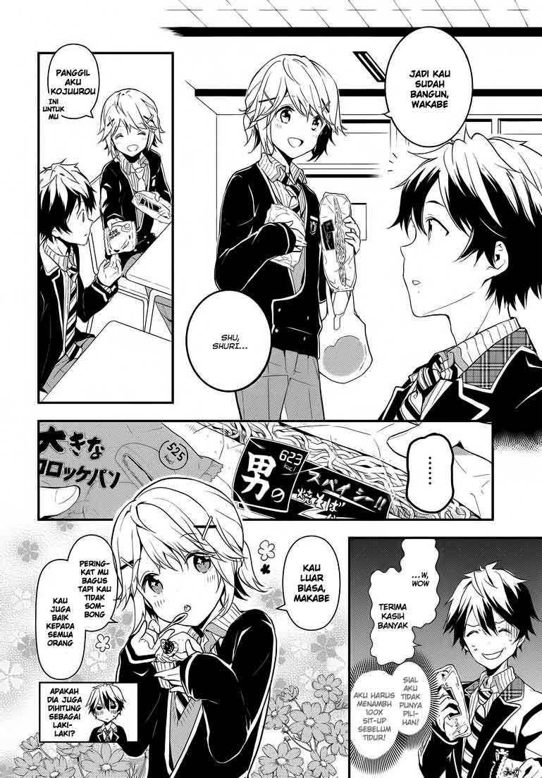 Masamune-kun no Revenge Chapter 1 Gambar 19