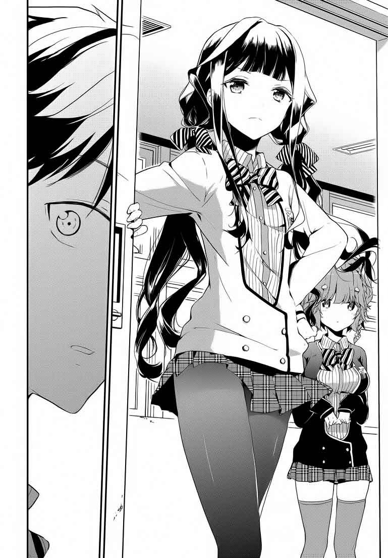 Masamune-kun no Revenge Chapter 1 Gambar 21