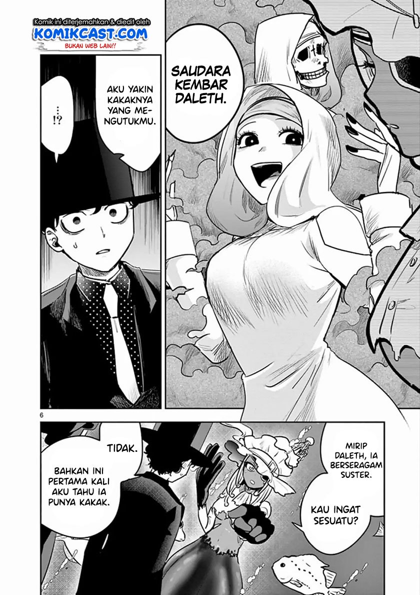 The Duke of Death and his Black Maid Chapter 81 Gambar 7